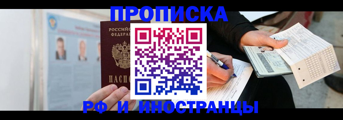 форма 3 в Волжском